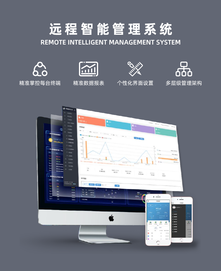盒饭_0001_图层-24.png